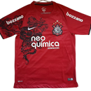 Camisa Corinthians São Jorge - 2011 - Versão Retrô