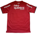 Camisa Corinthians São Jorge - 2011 - Versão Retrô