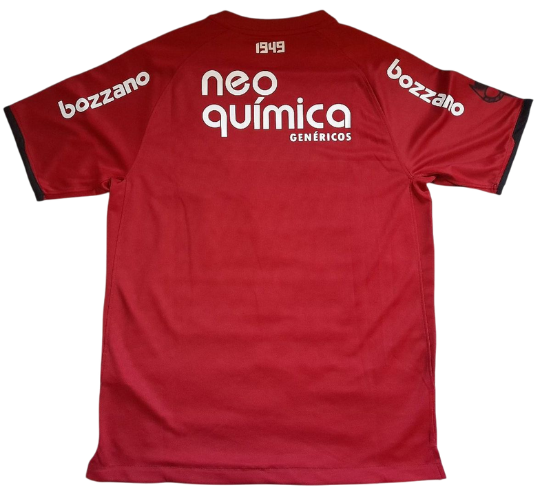 Camisa Corinthians São Jorge - 2011 - Versão Retrô